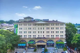 南京玄武湖智選假日酒店Holiday Inn Express Nanjing Xuanwu Lake