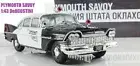 Plymouth Savoy 1959s 1:43 Deagostini Oklahoma police diecast scale model
