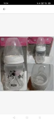 在飛比找Yahoo!奇摩拍賣優惠-2手 NUK PP奶瓶