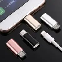 在飛比找ETMall東森購物網優惠-安卓手機優盤 USB3.1 type-C轉接頭 OTG轉接頭