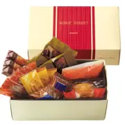ROYCE' Street Assortment Chocolates Cookies Cakes F/S From Japan Hokkaido
