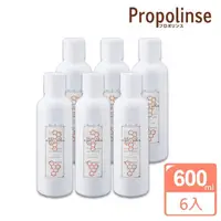 在飛比找momo購物網優惠-【Propolinse】蜂膠潔白漱口水(600mlX6入)