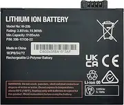 Replacement Lithium Ion Battery W-20b, 5185mAh 3.85V, for Telstra Netgear Nighthawk M7 Ultra MR7500 5G Modem Router
