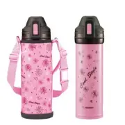 ZOJIRUSHI stainless steel bottle [1.03L] 2way cups & direct SP-HA10-PF