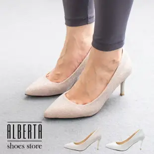 【Alberta】7.5cm跟鞋 優雅氣質金蔥 尖頭細跟高跟鞋 婚禮鞋