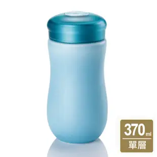 免運!【乾唐軒活瓷】甜心隨身杯 - 單層 5色任選 附精美禮盒 370ml (13入,每入1262.8元)