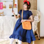 琪琪宅急便COSPLAY洋裝小魔女 萬聖節服裝 服裝表演服女巫洋裝COS DBNW