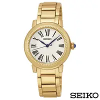 在飛比找momo購物網優惠-【SEIKO 精工】貴氣羅馬石英腕錶(SRZ450P1)