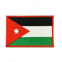 在飛比找樂天市場購物網優惠-約旦國旗 熱燙補丁貼 熨燙袖標 背膠補丁布標 地標背膠刺繡士