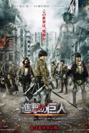 Attack on Titan Poster Wall Art Home Decor Photo Prints 16x24, 20x30, 24x36"