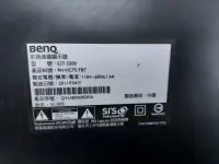 在飛比找露天拍賣優惠-BenQ E37-5500 邏輯板 數位視訊盒