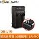 【ROWA 樂華】FOR SANYO DB-L10 壁充 Xacti VPC AZ3 J1 MZ3 J2 LI10B