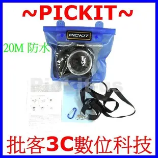 數位相機+伸縮鏡頭 微單眼 防水包 防水袋 Samsung NX Mini NX30 NX300 NX2000 NX1000 NX210 NX5 NX200