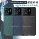 RUGGED SHIELD 雷霆系列 紅米Redmi 10C 軍工氣墊減震防摔手機殼 暗夜綠