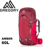 在飛比找蝦皮商城優惠-【GREGORY 美國 女款 AMBER 60 登山背包《辣