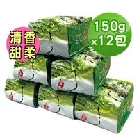 在飛比找PChome24h購物優惠-【TEAMTE】梨山手採高山烏龍茶 (清香/重發酵) - 6