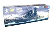 Tamiya Military Model 1/350 War Ship JAP Battleship YAMATO & PHOTO-ETCHED 78025