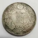純銀日本龍銀大洋大日本明治二十六年龍銀收藏把玩真銀幣