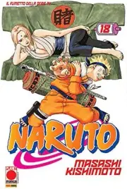 Naruto Graphic Novel Volume 18 English Language Manga - New