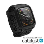 CATALYST FOR APPLE WATCH SERIES 4 44MM 耐衝擊防摔保護殼(含錶帶)