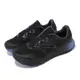 New Balance 紐巴倫 越野跑鞋 DynaSoft Nitrel V5 2E 寬楦 男鞋 黑 藍 戶外 運動鞋 NB MTNTRTK52E
