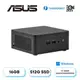 (DIY)暗夜灰霧AW ASUS 華碩 NUC迷你電腦(i7-1360P/16G/512G M.2 PCIe SSD/Win11)