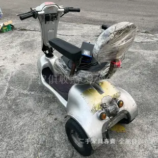 二手傢俱台中北屯二手家具【 電動三輪車 電動車 老人代步車 買菜車 三輪車 台灣製造 電動單車 】全台回收二手傢俱