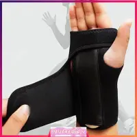 在飛比找蝦皮購物優惠-Breathable Carpal Tunnel Splin