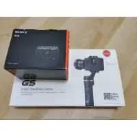 在飛比找蝦皮購物優惠-sony rx0,搭配Feiyu飛宇 G5 防潑水三軸手持穩