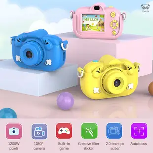 DC501 1080P高清兒童數位照相機 12MP兒童自拍相機 玩具相機 2.0英寸IPS高清大屏 自動對焦 節假日禮物