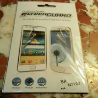 在飛比找蝦皮購物優惠-（全新）三星 SAMSUNG Note2 N7100 保護貼