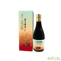 在飛比找momo購物網優惠-【草本之家】御天樟芝酵素液1入組(750ml/入桑黃.牛樟芝