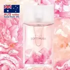 Avon Soft Musk EDT Spray 50mL Perfume FREE SHIPPING brand new in box