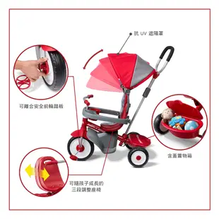 Radio Flyer 紅犀牛四合一三輪推車_#481A型(福利品出清)