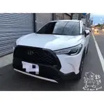 銳訓汽車配件精品-板橋店 TOYOTA CROSS 安裝 JHY P300 8核心 安卓機 (2G+32G)