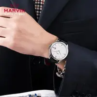 在飛比找ETMall東森購物網優惠-瑞士摩紋表Marvin莫爾頓系列鑲鉆時尚商務自動機械男士手表
