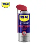 【WD-40】SPECIALIST 超強鬆銹劑附專利型活動噴嘴 360ML(WD40)