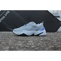 在飛比找蝦皮商城精選優惠-【HYDRA】Nike M2K Tekno 老爹鞋 灰 藍 