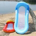 Floating Pool Mat Mattress Lounge Inflatable Mesh Bed Water Hammock Chair Raft