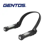 在飛比找誠品線上優惠-【Gentos】掛頸式工作燈 110流明 IP54 OZ-2