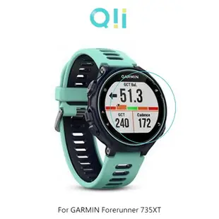 現貨到!強尼拍賣~Qii GARMIN Forerunner 735XT 玻璃貼 (兩片裝) 錶徑約4cm