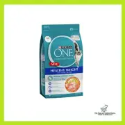 Purina One Adult Healthy Weight Chicken 1.4kg