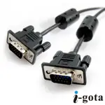 I-GOTA 極細型VGA影像傳輸線 5M(VGA-UFD-005)