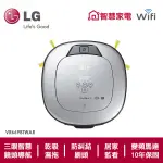 🔥台南推薦🔥 LG CORDZERO WIFI濕拖清潔掃地機器人(三眼)VR6698TWAR