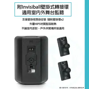 JBL / Control 28-1被動式PA喇叭(8吋,240W)(可切換高壓喇叭(對)台灣代理公司貨【ATB通伯】