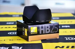 Nikon/尼康HB-25 24-85 F/2.8-4D 24-120mm f/3.5-5.6 遮光罩卡口