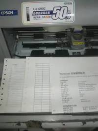 在飛比找Yahoo!奇摩拍賣優惠-EPSON LQ-690C中古點陣式印表機 內外部很新(全新