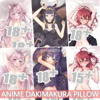 在飛比找蝦皮購物優惠-Dakimakura 枕套 Vtuber 偶像 Amane 