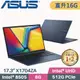 ASUS VivoBook 17 X1704ZA-0021B8505 午夜藍(PENTIUM 8505/8G*2/512G SSD/W11/FHD/17.3)特仕筆電