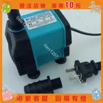 TIEN1207🌈5W8W缸過濾小型兩扁插潛客AD-88風水球小0V🌻無憂的百貨店